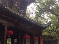 -杭州黄龙洞