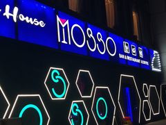-MOSSO音乐酒吧·Live House(南京西路店)