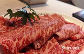 Wagyu Upper Brain Heart