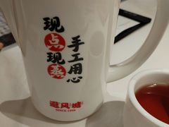 -避风塘·金牌店·夜宵(金玉兰店)