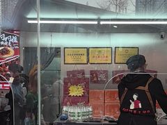 -叼叼姐手撕烤兔·兔头(十八梯店)