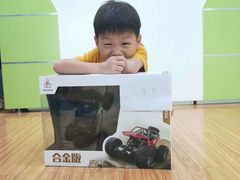 -乐博乐博少儿编程·AI机器人编程·信息学竞赛(桃园校区)