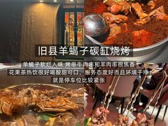 -北京柏悦酒店·锦庭餐厅Dining Room