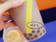 -7分甜(苏州中心店)