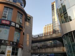 -悠乐汇