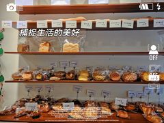 零售区-雀食面包店(钟楼店)