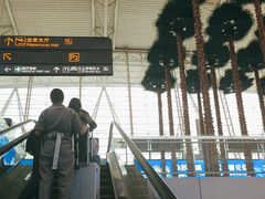 -广州白云国际机场