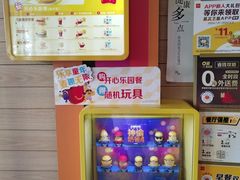 -麦当劳(斜土路2号店)