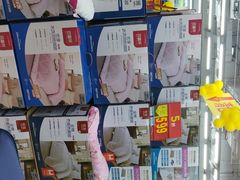 -沃尔玛购物广场(仓山万达店)