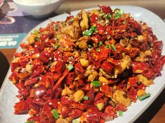 -拾捌川·自贡爆炒(新街口店)