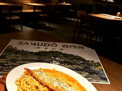 -双门洞·森系料理(体育西店)