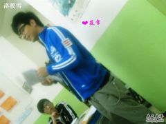 -做了不起的80后