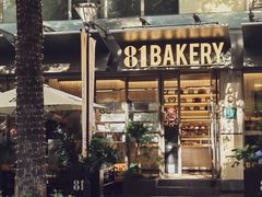 -81BAKERY(大学路店)