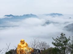 -大慈岩风景区