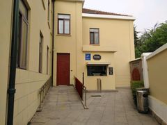 -青岛德国监狱旧址博物馆