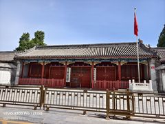 -后海公园