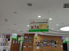 -雅悦齿科(顾村公园店)