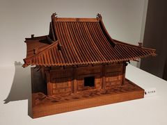 -杭州工艺美术博物馆