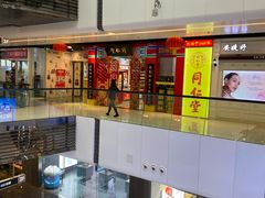 -万达广场(北京槐房店)