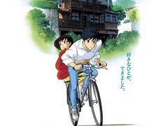 -学习谷日语培训日本留学·多语种外语教学(海淀人大分部)