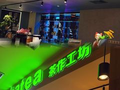 -海德温泉生活馆(朝阳大悦城店)