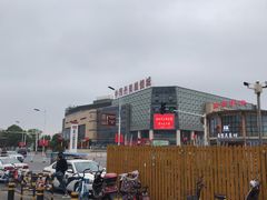 -中国丹阳眼镜城