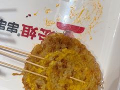 -宏姐串串香(宏伟路店)