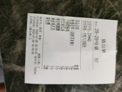-嘎嘎鸭脑壳(蜀汉路店)