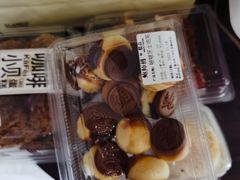 -鲍师傅糕点(江苏路店)