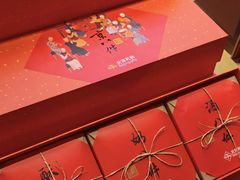 -御茶膳房皇家糕点博物馆(北京首店)
