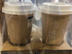 -雾鲜(KKMALL店)