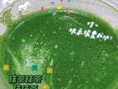 冰博克抹茶短笛拿铁-Peet's Coffee皮爷咖啡(德基店)