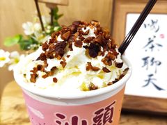-一杯潮茶·专注潮汕茶饮(朝阳庄店)