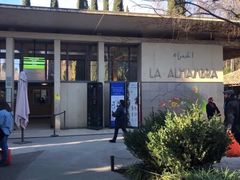 -瓦伦西亚大教堂