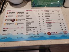 -COSTA COFFEE(水游城店)