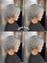 -艾美A·M Hair Salon