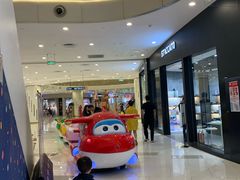 -凯德广场(西城店)