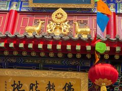 -西安市广仁寺