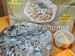 -超级碗FOODBOWL(成都来福士店)