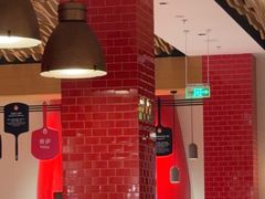 -城市大道红炉披萨烘焙坊