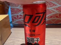 -无敌家现熬骨汤拉面(颐堤港店)