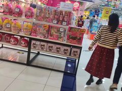 -TOYSRUS玩具反斗城(深圳万象城店)
