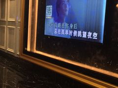 -华怡·金信酒店(潮州古城人民广场店)