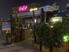 -THE CUT Rooftop顶楼牛排餐吧(环贸iapm店)