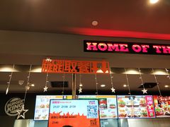门面-汉堡王(财富广场店)