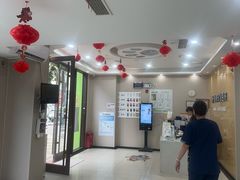 -瑞鹏宠物医院·眼科·皮肤·中兽医(大悦城分院)