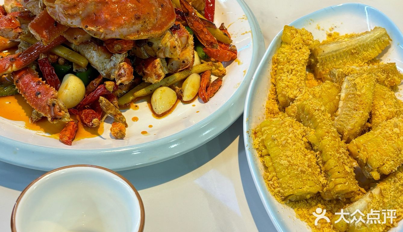 南洋香辣蟹风味餐厅