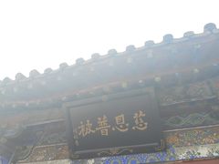-洛阳白马寺