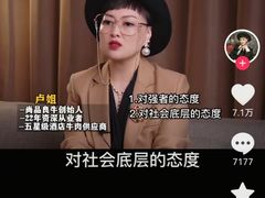 -约翰·菲茨杰拉德·肯尼迪国际机场