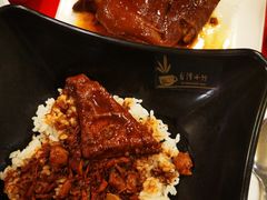 -台湾小竹(华宇广场店)